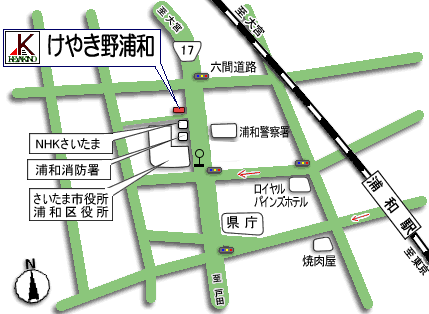 〒357-0021 埼玉県飯能市双柳94番地23