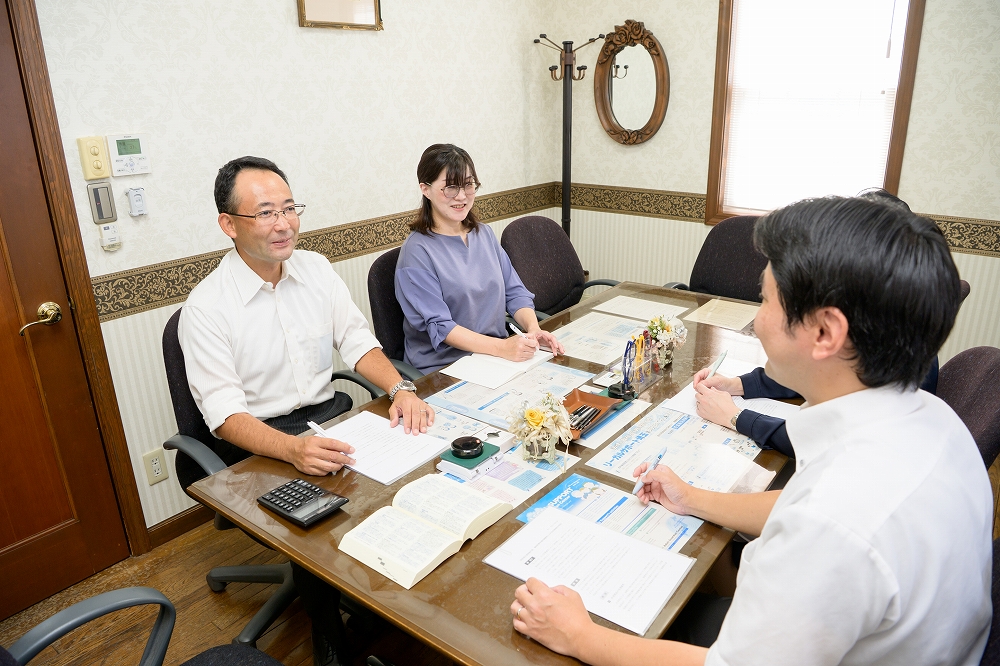 けやき野司法書士法人